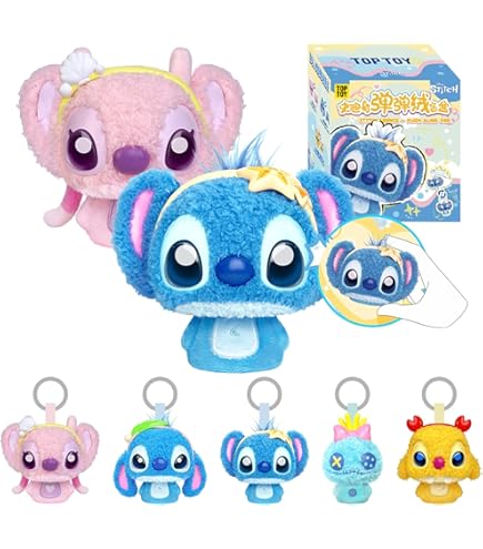 Amazon.co.jp: ディズニー レザードール スティッチ宇宙船 S : おもちゃ